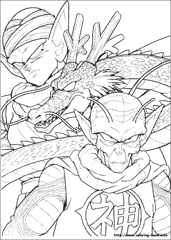 Dragon Ball Z coloring picture